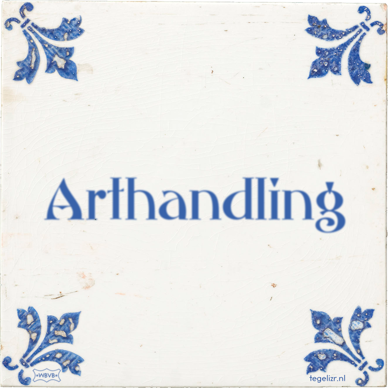 Arthandling - Online tegeltjes bakken