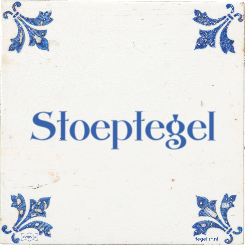 Stoeptegel - Online tegeltjes bakken