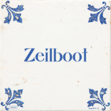 Zeilboot - 1 keer bekeken
