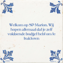 Welkom op SP Marion. Wij hopen allemaal dat je zelf voldoende budget hebt om te trakteren - 5 keer bekeken