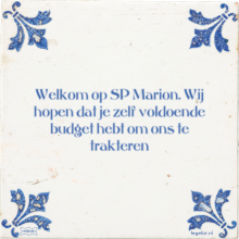 Welkom op SP Marion. Wij hopen dat je zelf voldoende budget hebt om ons te trakteren - 3 keer bekeken