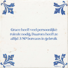 Grace heeft veel persoonlijke ruimte nodig. Daarom heeft ze altijd 3 SP bureaus in gebruik - 4 keer bekeken