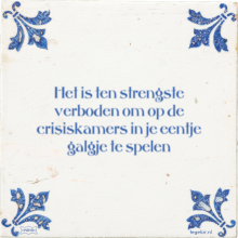 Het is ten strengste verboden om op de crisiskamers in je eentje galgje te spelen - 11 keer bekeken