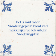 het is fout maar Sandelingeplein komt veel makkelijker je bek uit dan Sandelingplein - 6 keer bekeken