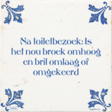Na toiletbezoek: Is het nou broek omhoog en bril omlaag of omgekeerd - 4 keer bekeken