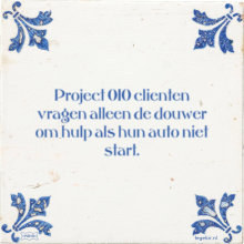 Project 010 clienten vragen alleen de douwer om hulp als hun auto niet start. - 3 keer bekeken