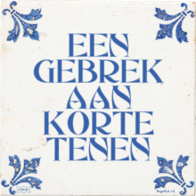 EEN GEBREK AAN KORTE TENEN - 4 keer bekeken