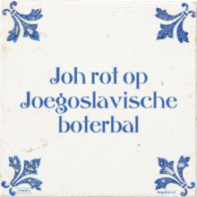 Joh rot op Joegoslavische boterbal - 3 keer bekeken
