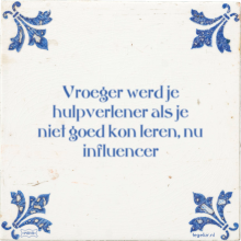 Vroeger werd je hulpverlener als je niet goed kon leren, nu influencer - 3 keer bekeken