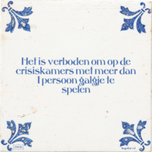 Het is verboden om op de crisiskamers met meer dan 1 persoon galgje te spelen - 5 keer bekeken