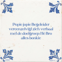 Popie jopie Begeleider vereenzelvigt zich verbaal met de doelgroep: Hé Bro alles bonkie - 4 keer bekeken