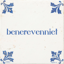 benerevenniet - 4 keer bekeken
