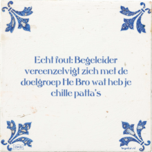 Echt fout: Begeleider vereenzelvigt zich met de doelgroep He Bro wat heb je chille patta's - 4 keer bekeken
