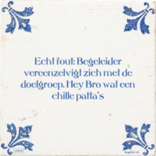 Echt fout: Begeleider vereenzelvigt zich met de doelgroep. Hey Bro wat een chille patta's - 4 keer bekeken