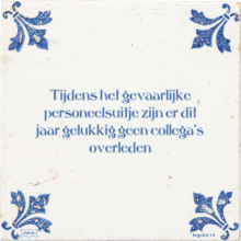 Tijdens het gevaarlijke personeelsuitje zijn er dit jaar gelukkig geen collega's overleden - 6 keer bekeken