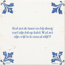Kut zei de boer en hij sloeg met zijn lul op tafel. Wat zei zijn wijf is ie nou al stijf?! - 1 keer bekeken