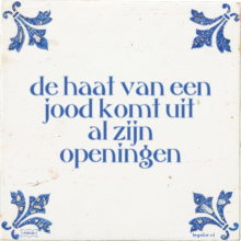 de haat van een jood komt uit al zijn openingen - 10 keer bekeken