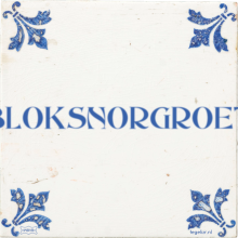 BLOKSNORGROET - 10 keer bekeken