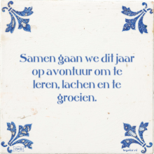Samen gaan we dit jaar op avontuur om te leren, lachen en te groeien. - 4 keer bekeken