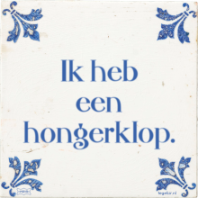Ik heb een hongerklop. - 26 keer bekeken