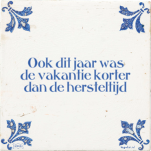 Ook dit jaar was de vakantie korter dan de hersteltijd - 4 keer bekeken