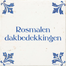 Rosmalen dakbedekkingen - 4 keer bekeken