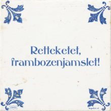Retteketet, frambozenjamslet! - 1 keer bekeken