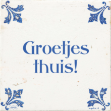 Groetjes thuis! - 22 keer bekeken