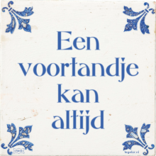 Een voortandje kan altijd - 32 keer bekeken