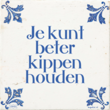 Je kunt beter kippen houden - 14 keer bekeken