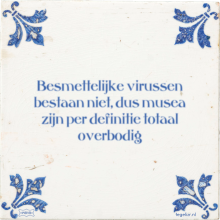 Besmettelijke virussen bestaan niet, dus musea zijn per definitie totaal overbodig - 6 keer bekeken