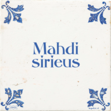 Mahdi sirieus - 6 keer bekeken