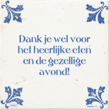 Dank je wel voor het heerlijke eten en de gezellige avond! - 8 keer bekeken