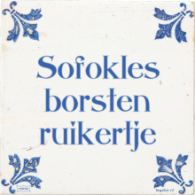 Sofokles borsten ruikertje - 42 keer bekeken