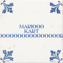 MARIOOO KART WOOOOOOOOOOOOOOOORLD - 25 keer bekeken