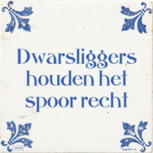 Dwarsliggers houden het spoor recht - 5 keer bekeken