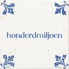 honderdmiljoen - 2 keer bekeken