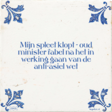 Mijn spleet klopt - oud minister fabel na het in werking gaan van de anti-asiel wet - 10 keer bekeken