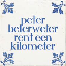 peter beterweter rent een kilometer - 4 keer bekeken