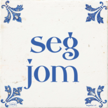 seg jom - 33 keer bekeken