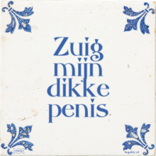 Zuig mijn dikke penis - 5 keer bekeken