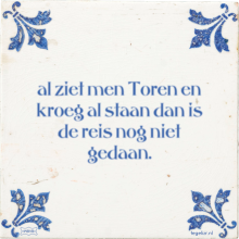 al ziet men Toren en kroeg al staan dan is de reis nog niet gedaan. - 4 keer bekeken