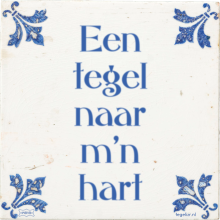 Een tegel naar m'n hart - 34 keer bekeken
