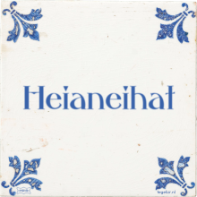 Heianeihat - 3 keer bekeken