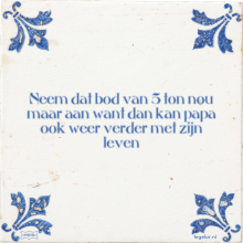 Neem dat bod van 5 ton nou maar aan want dan kan papa ook weer verder met zijn leven - 4 keer bekeken