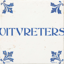 UITVRETERS - 1 keer bekeken