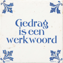 Gedrag is een werkwoord - 9 keer bekeken