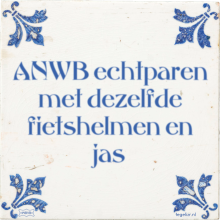 ANWB echtparen met dezelfde fietshelmen en jas - 17 keer bekeken