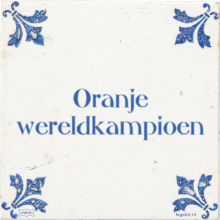 Oranje wereldkampioen - 13 keer bekeken
