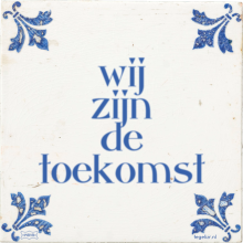 wij zijn de toekomst - 23 keer bekeken